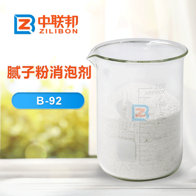 膩?zhàn)臃巯輨┑脑噭﹫D